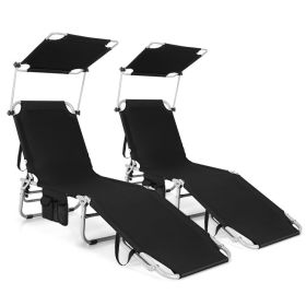 5-Position Adjustable Outdoor Recliner Chair with Canopy Shade (Color: Black)